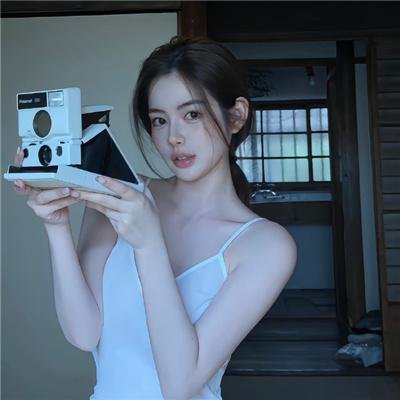 神州侠侣 在线观看